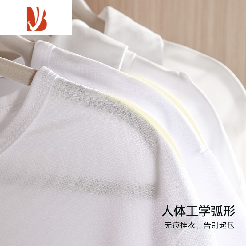 三维工匠卞老师整理师推荐收纳超薄衣撑植绒衣架挂钩家庭卧室