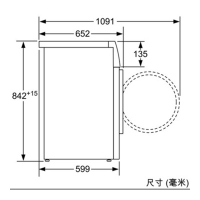 SIEMENS/西门子WMH6W6600W德国全进口8L洗衣机滚筒变频