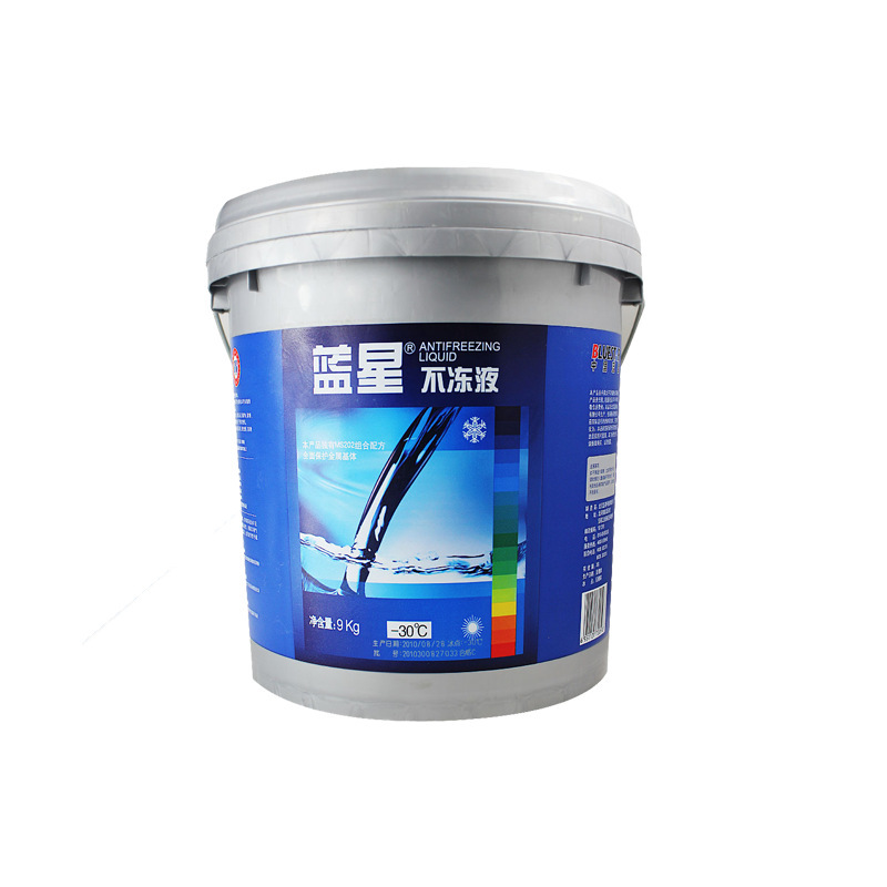 防冻液 蓝星不冻液 发动机冷却液 -35℃ 4L
