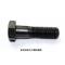 册宣 外六角 全牙 M14×60mm 8.8级 高强螺栓 100只/袋