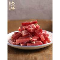 金字金华火腿肉100gx3包 正宗火腿切片无骨 煲汤料食材