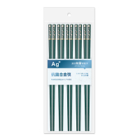 苏宁宜品抗菌合金筷子家庭用高档一人一筷防霉高级日式可爱网红长筷子