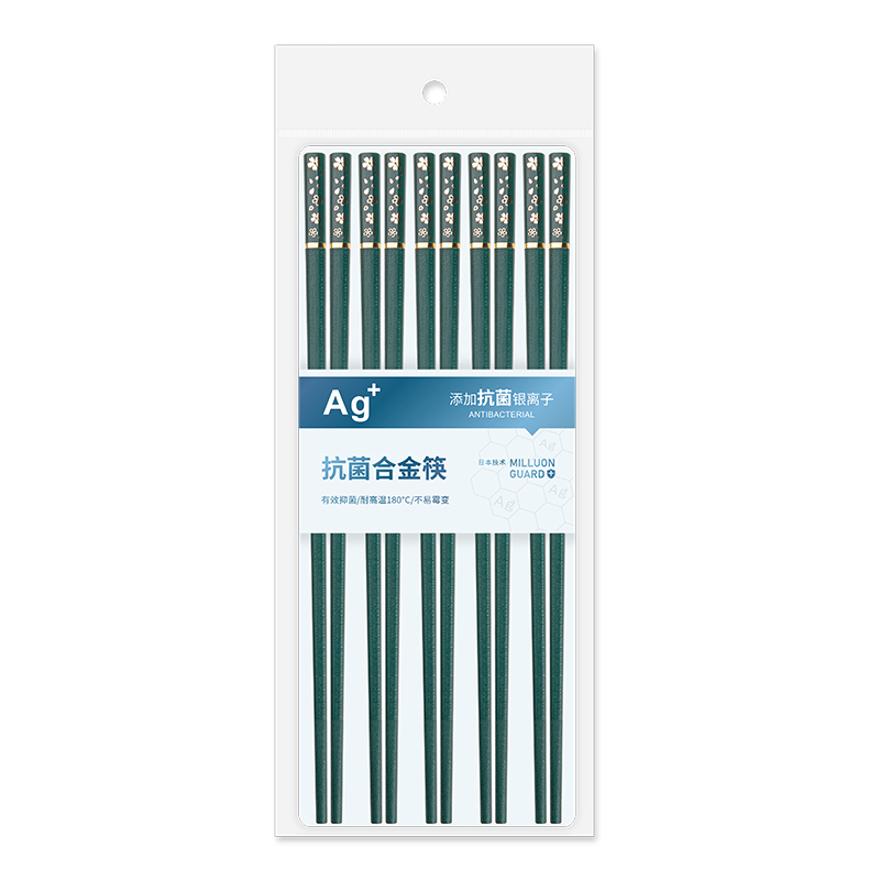苏宁宜品抗菌合金筷子家庭用高档一人一筷防霉高级日式可爱网红长筷子