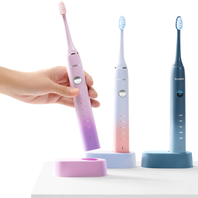 飞科电动牙刷FT7105浪漫粉高清大图