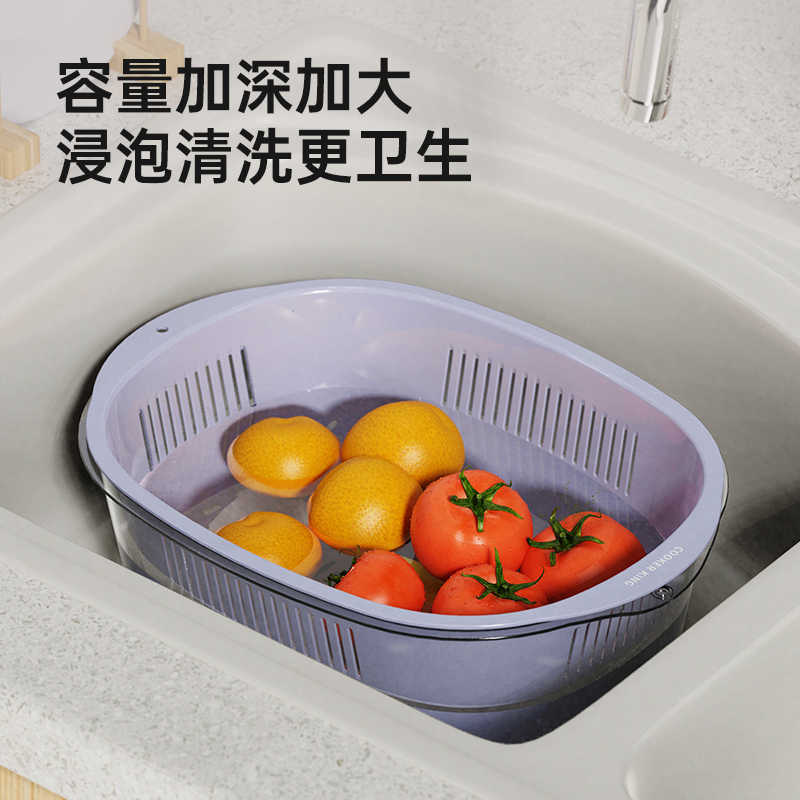 炊大皇沥水篮洗菜盆双层加厚厨房家用洗水果淘米菜篮子滤水盆客厅高清大图