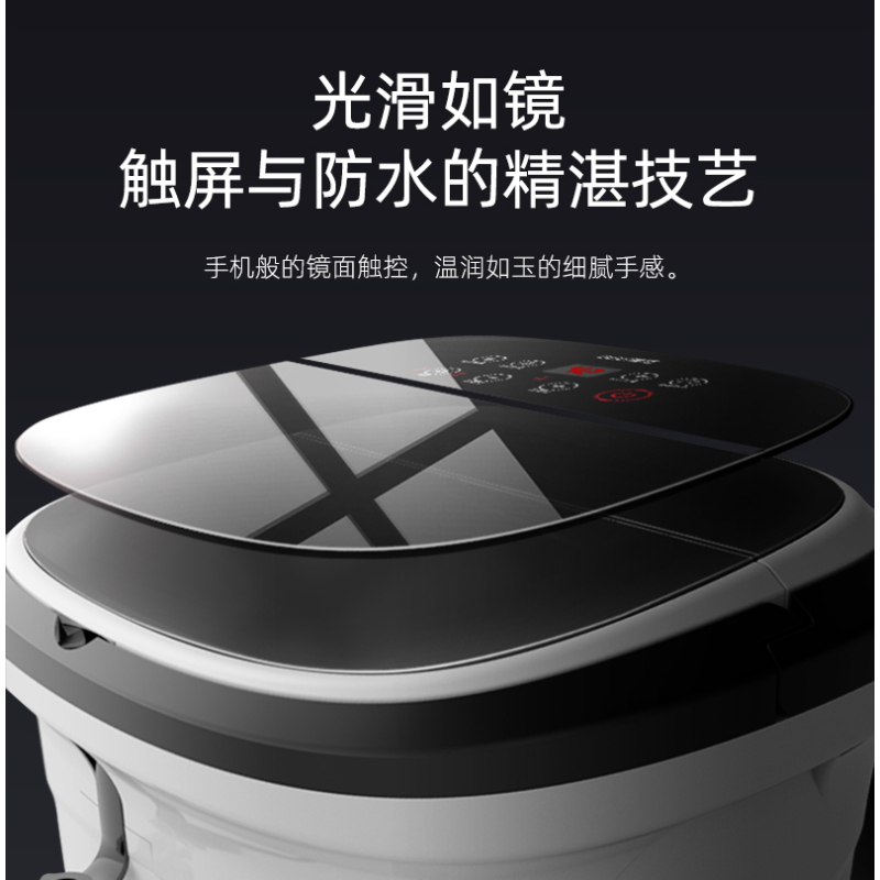 蓓慈(beici)足浴器BZ517B 电动加热恒温洗脚盆 指压按摩滚轮按摩 便携提手设计黑白款足浴盆泡脚桶