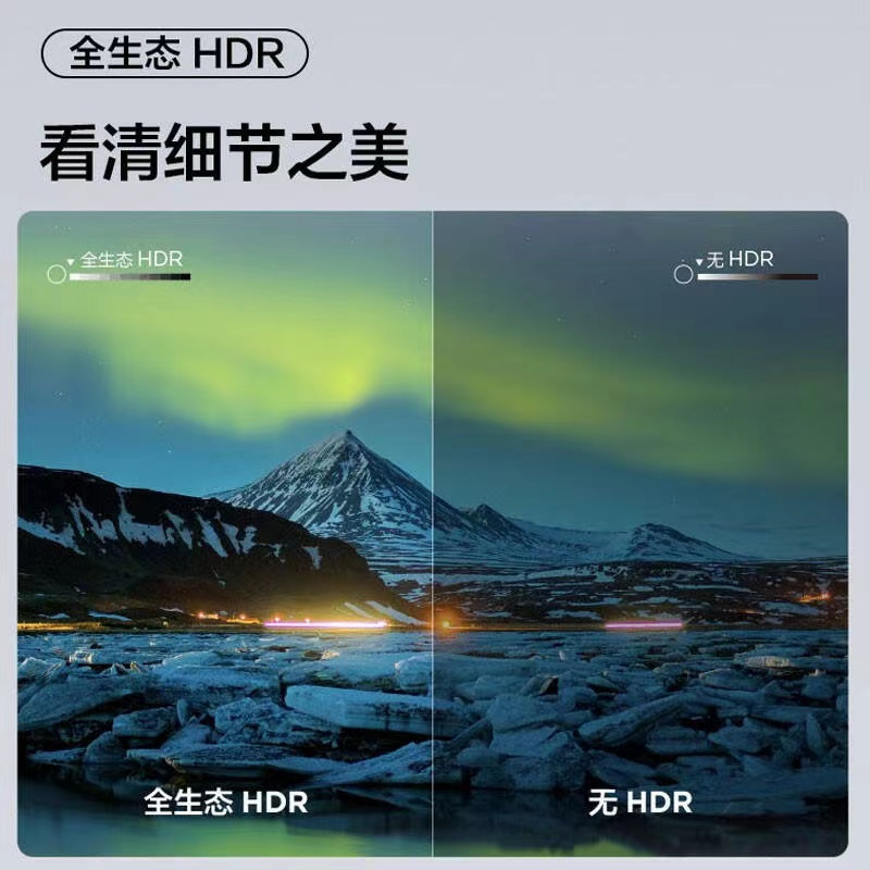 TCL 65G62E 65英寸4K超高清电视双频WIFI 远场语音支持方言 家用商用电视机