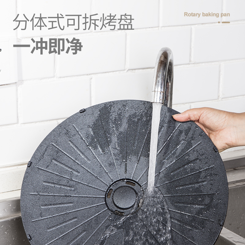 ROYALFLAME/玺烁韩式电烧烤炉家用无烟电烤盘商用烤肉炉/红色 3代新款(送烧烤工具6件套)