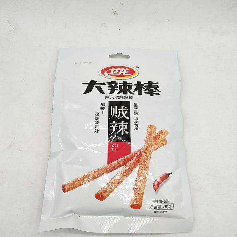 卫龙大辣棒78G高清大图
