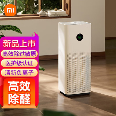 小米空气净化器5S