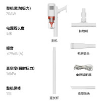 小米(MI)有线吸尘器 米家手持式家用小型大吸力超强力轻便无绳充电扫地机车用除螨立式米家吸尘机