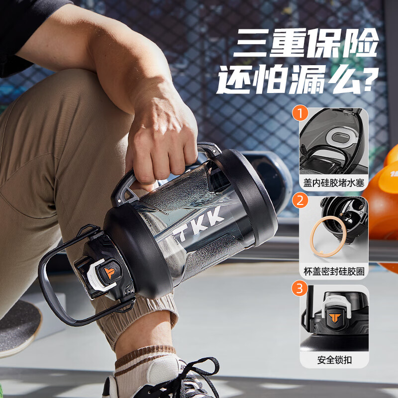 TKK撼路者大容量壶TKK1028-2000ml 灰色高清大图