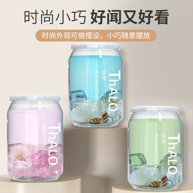 栀子花香薰家用卧室内持久留香氛厕所卫生间熏香水房间空气清新剂高清大图