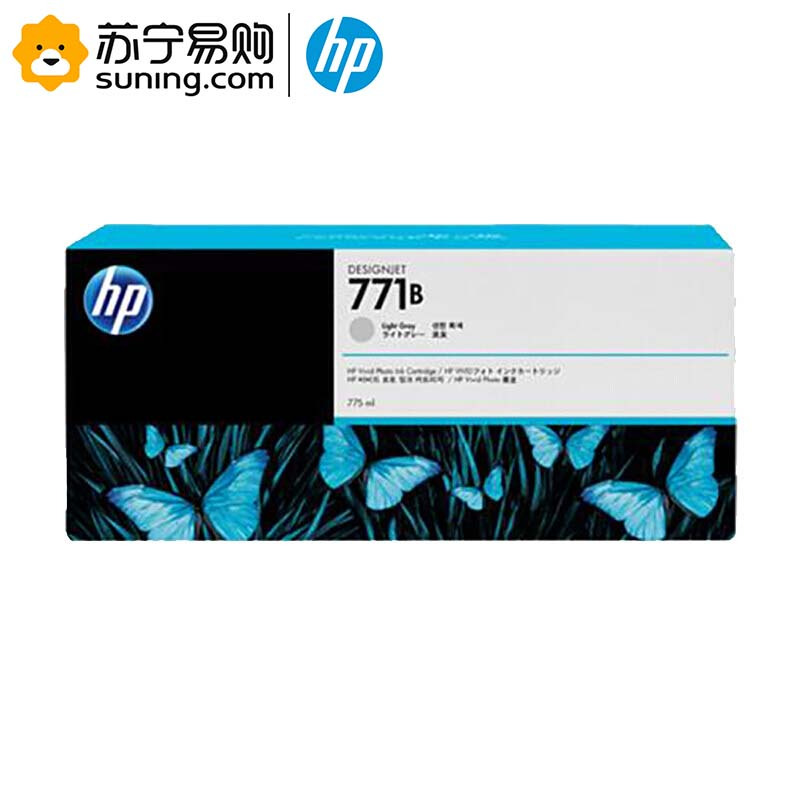 惠普(hp) 墨盒771B(B6Y06A)LG浅灰 775ml 适用Z6200/Z6800