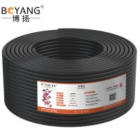 博扬2M通信音视频线SYV75-5-1室外防水单股0.75mm128编同轴电缆200米BY-SYV75-5-1-200m