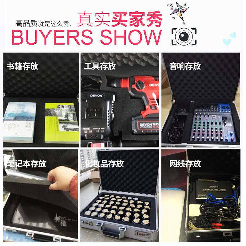 手提式铝合金密码工具箱保险箱子文件箱五金设备仪器箱多功能大号 761加长银色+海绵:内尺寸:515*305*14高清大图