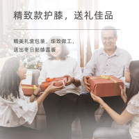 优瑞可(Urecover)护膝 石墨烯针织加热护膝骑车运动保暖膝盖男女中老年人秋冬防寒热敷护具