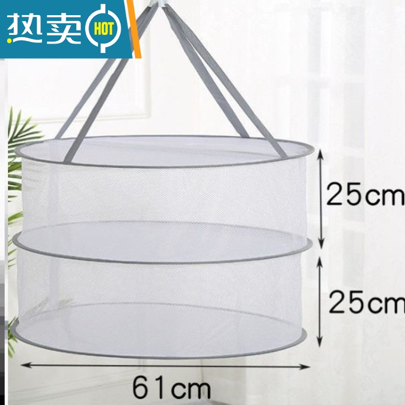 敬平晒毛衣网兜晒衣篮全封闭晾晒网衣服平铺网兜晒袜子内衣晒干货器高清大图