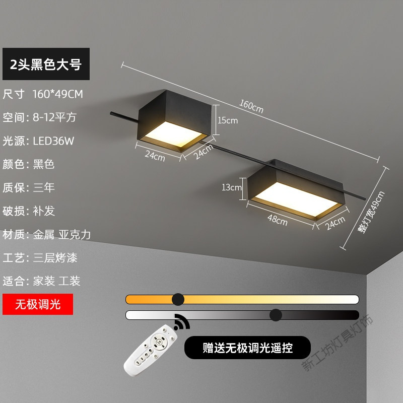 苏宁放心购 无主灯设计照明客厅灯简约现代大气家用吸顶灯具北欧创意卧室灯饰