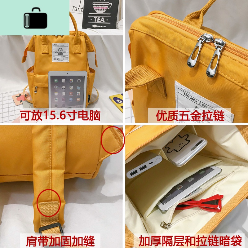 上新日系少女心书包女学生韩版高中森系百搭时尚双肩包大容量背包NEW LAKE高清大图