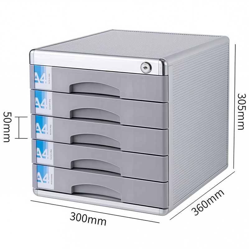 乐琪艺 资料柜30*36*30.5cm个高清大图