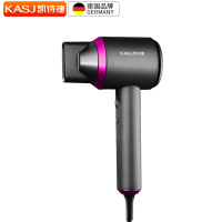 德国KASJ凯诗捷负离子便携吹风机C01 家用理发店大小功率学生宿舍 1600W大功率电吹风筒