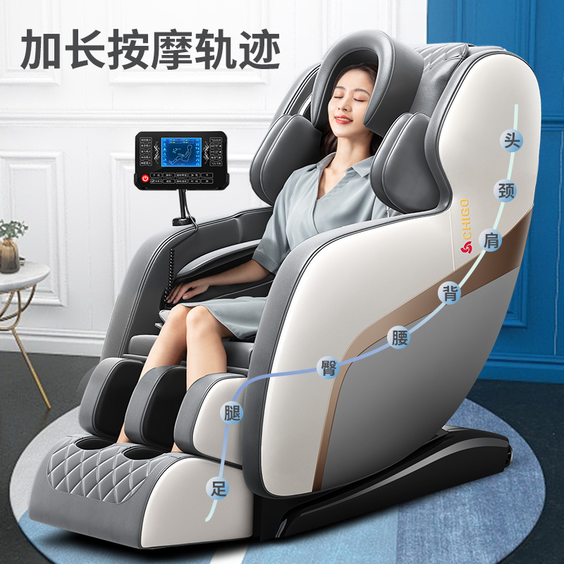 志高按摩椅2021新款全身家用多功能全自动小型太空豪华舱沙发器 [升级灰]2022抢先升级+语音播报+性价比之星+仿真全