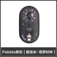 罗技 (Logitech) Pebble鹅卵石轻薄型无线蓝牙鼠标光电蓝牙台式机笔记本电脑家用商务鼠标+(塔罗钟)盖板