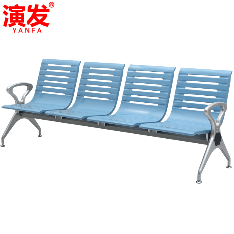 演发 公共排椅单人张高清大图