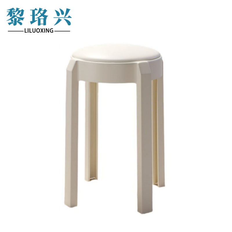 黎珞兴塑料凳30*47*32cm把高清大图
