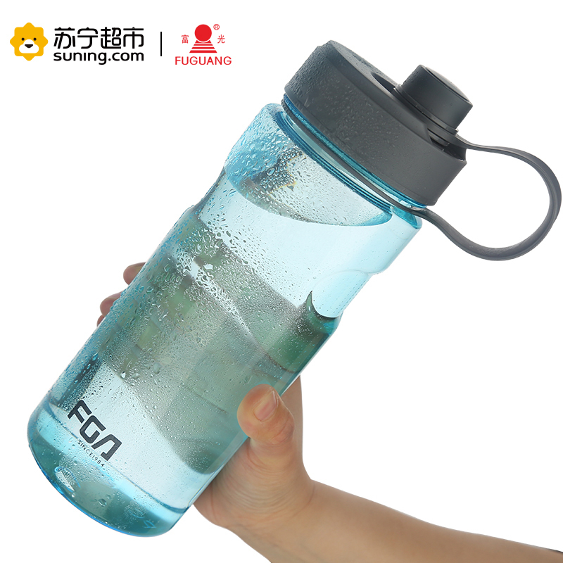 富光(FUGUANG)塑料杯FS1066 800ml/1000ml超大容量便携塑料水杯太空杯随手杯运动杯子户外水壶