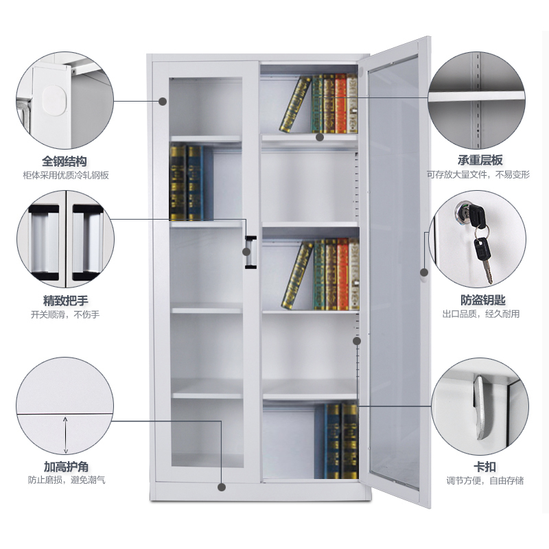 匡大 匡大钢制通玻文件柜铁皮柜KDGG012