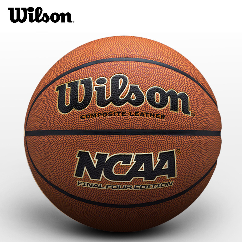 威尔胜(Wilson)篮球WTB1233IB07CN NCAAsolution PU复刻版 PU材质七号室内外通用篮球