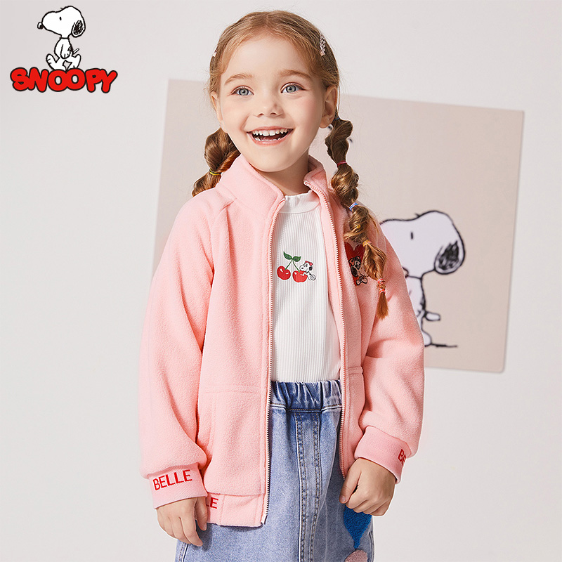 史努比SNOOPY童装儿童绒外套春秋新款女童长袖开衫衣服女生外穿绒上衣