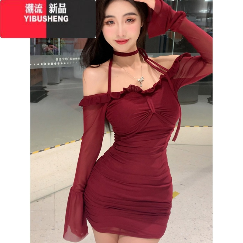 YIBUSHENG辣妹长袖一字肩连衣裙女季新款纯欲性感挂脖包臀裙收腰网纱短裙
