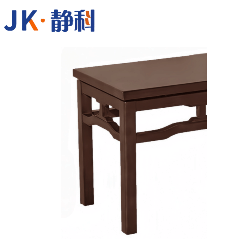 静科边几68*48*55cm张图片