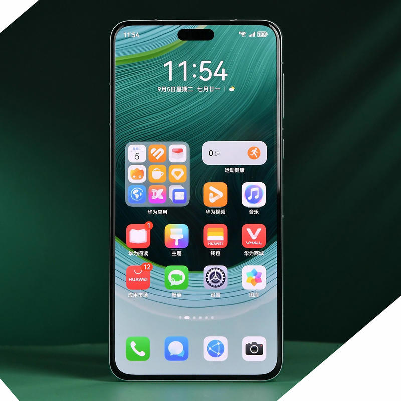[二手95新]华为Mate60 Pro 雅川青 12G+512G全网通安卓手机6.82英寸曲面屏麒麟双卡娱乐商务5G手机高清大图