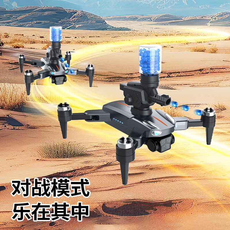 中锐智采 Dwi可发射打水弹无人机航拍高清遥控飞机自带屏幕X11儿童玩具黑科技 无刷避障+打水弹+液晶屏控高清大图