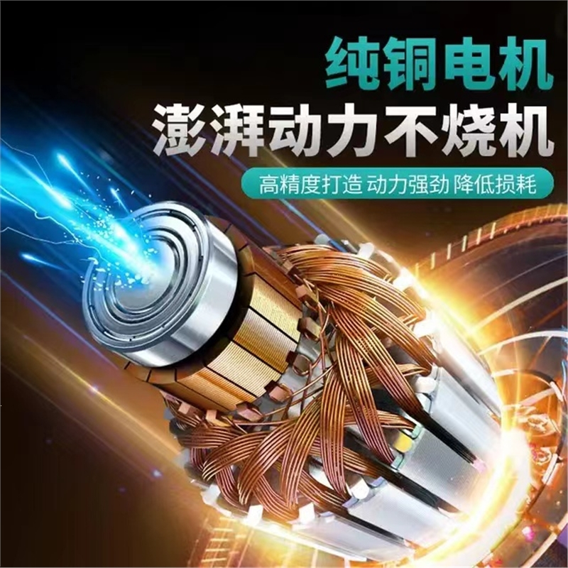 闪电客无线洗车机高压水枪车用家用强力增压锂电池充电电动水枪洗车器