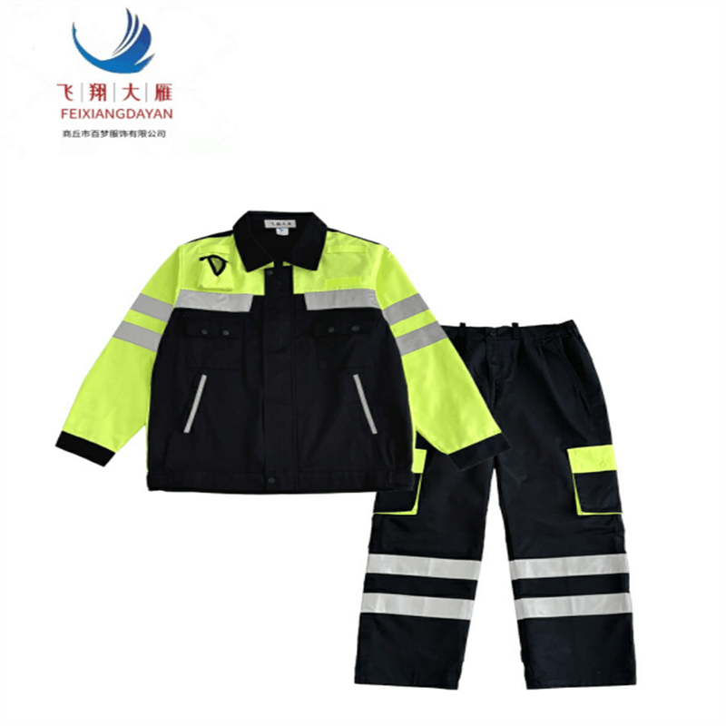 飞翔大雁 高可视警示调车夏季服 M-4XL套图片