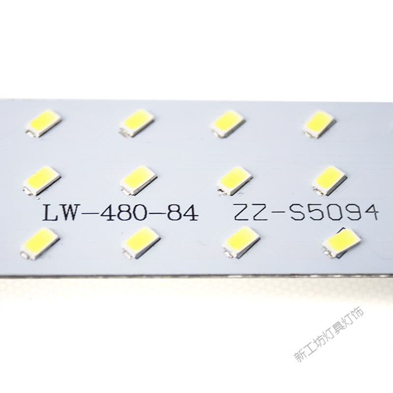 苏宁放心购 LED吸顶灯改造灯板led灯板长条灯泡吸顶灯节能灯H管荧光灯改造图片