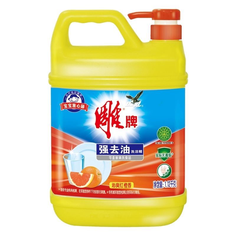 雕牌洗洁精2kg4kg 强去油大瓶桶厨房饭店后厨去油污洁净 强去油2千克*