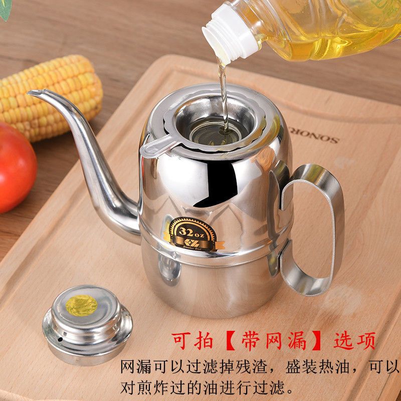 图书>期刊/杂志>男士>图书其它>油壶不锈钢家用厨房用品大容量调料瓶