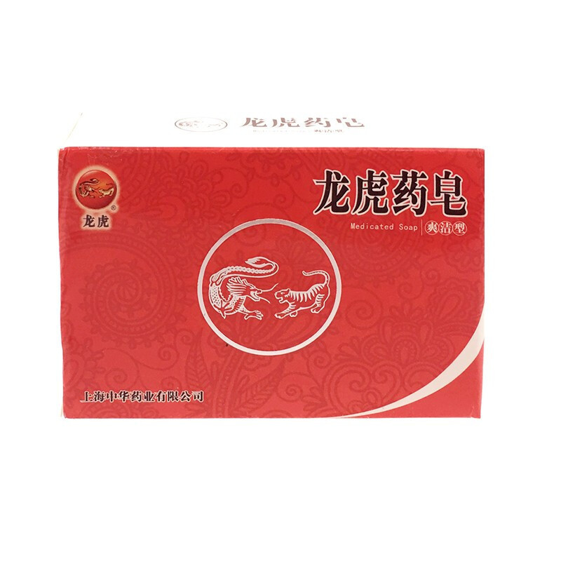 龙虎 LM9S-XS09 龙虎清新家庭套装(T)