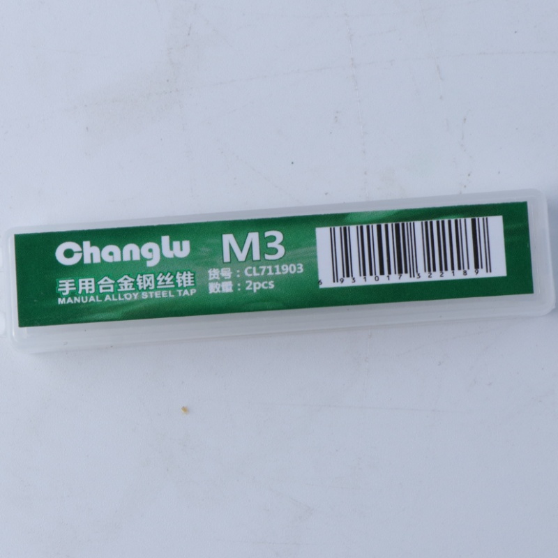 长鹿手用丝锥 M3 两支/组