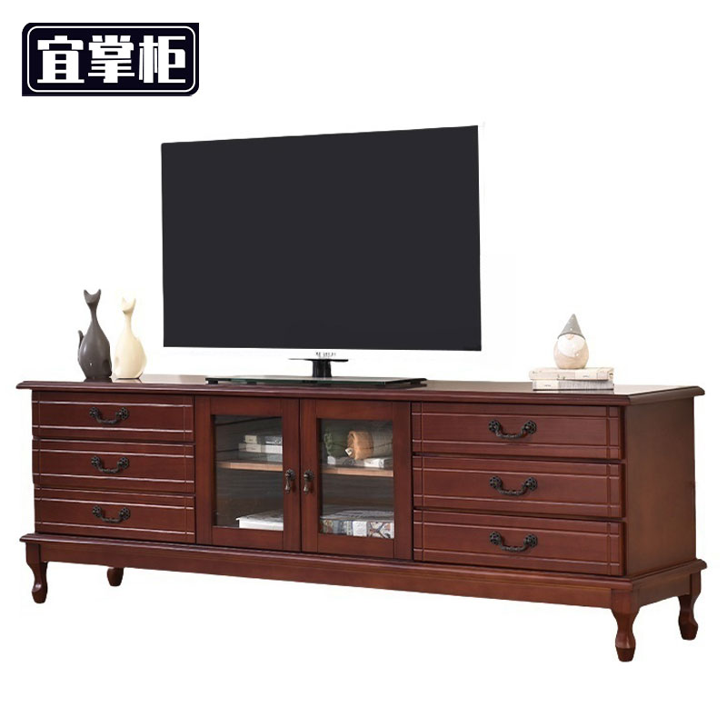 宜掌柜 电视机柜 落地电视柜三层150cm 台
