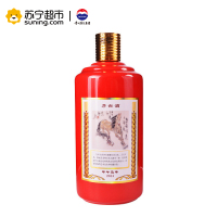 贵州茅台酒 生肖纪念酒 甲午马年 53度 500ml 酱香型白酒收藏纪念酒