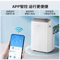 美的（Midea) 移动空调 KYR-35/BP3N8Y-PT