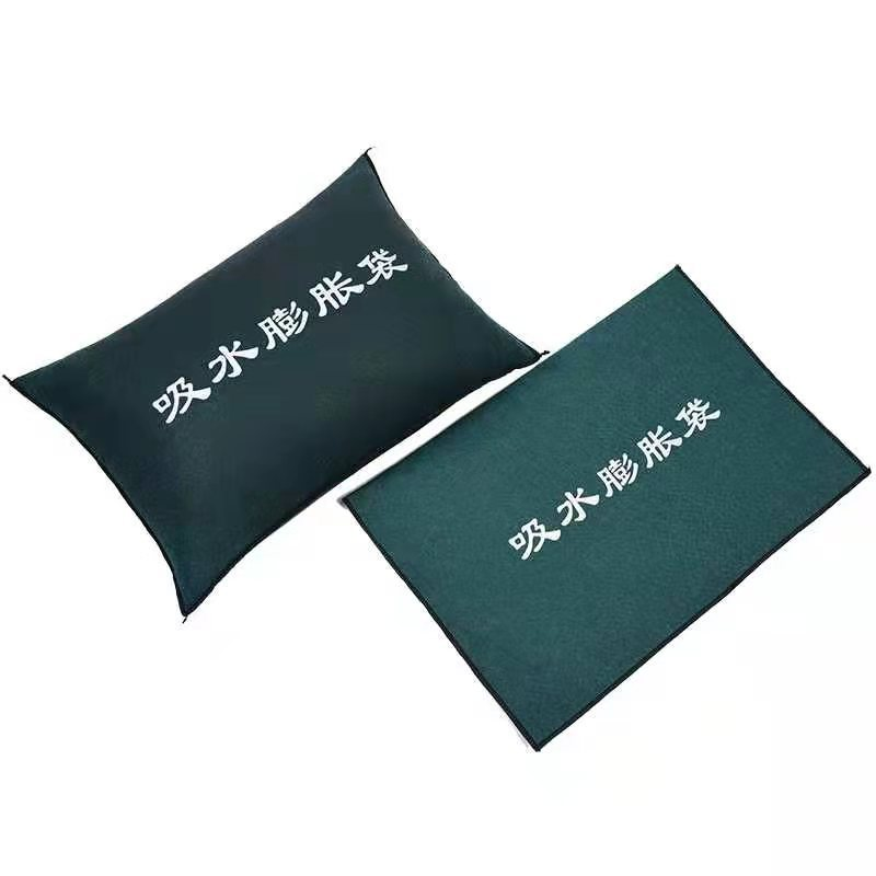 优诗提念YSTN-PZSD01吸水膨胀袋(计价单位:个)绿色高清大图
