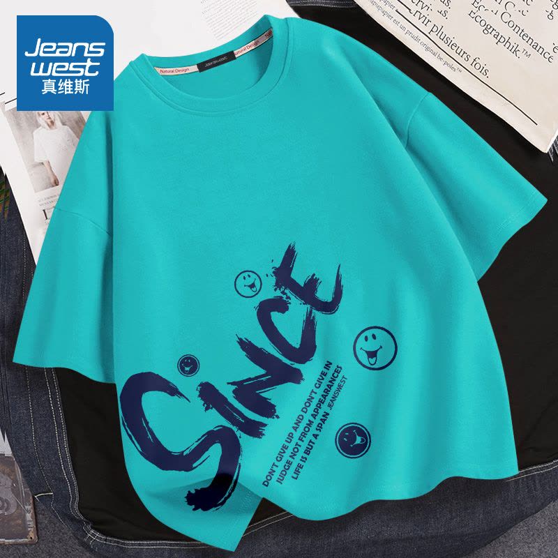 真维斯国潮夏季纯棉短袖t恤男 2022新款韩版宽松大码圆领百搭半袖图片